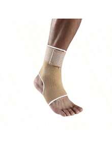 1 对可调节针织护踝，带交叉绑带，弹性透气，适合跑步、篮球和日常生活 - 杏色 - 查看 6