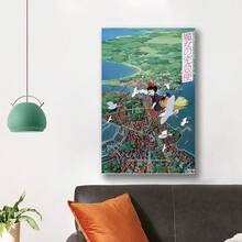 Framed Miyazaki'Kiki's Delivery Service Anime Poster Movie Japanese For Living Room, Bedroom, Office, Bar Wall Decor - Đóng khung - Xem 2