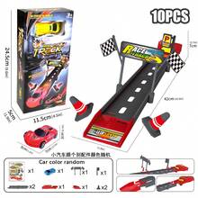 儿童高速赛道赛车玩具套装，返校