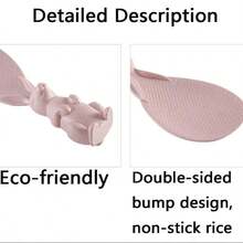 Should The Beautiful Lady Buy A Pink Little Rabbit Rice Scoop?