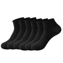 1/6/8/10 Pairs Black & Gray Pattern Unisex Couple Sports Socks, Short Socks, Spring/Summer Holiday Gift - Multicolor - View 11