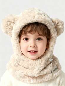 加厚毛绒泰迪熊帽 - 可爱围巾面罩一体式女童帽 - 冬季骑行防寒 - 彩色 - 查看 2