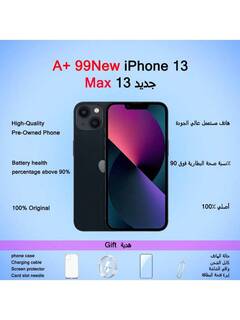 الهواتف الخلوية والاكسسوارات 