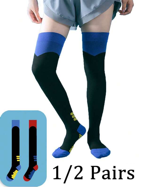 1/2 Pair Unisex Thigh High Compression Socks, High Pressure Leg Shaping Stockings For Men/Women, Suitable For Running, Cycling, Sports, Jumping Rope, Fitness, Long-Time Standing, Relieve Varicose Veins