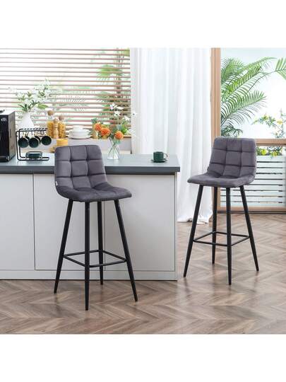 Set Of Bar Stools The Kitchen, Moderne Fluwelen Upholstery Non Slip Steel Legs, Supports Up To 120 Kg, 42 47 105 Cm, Grijs