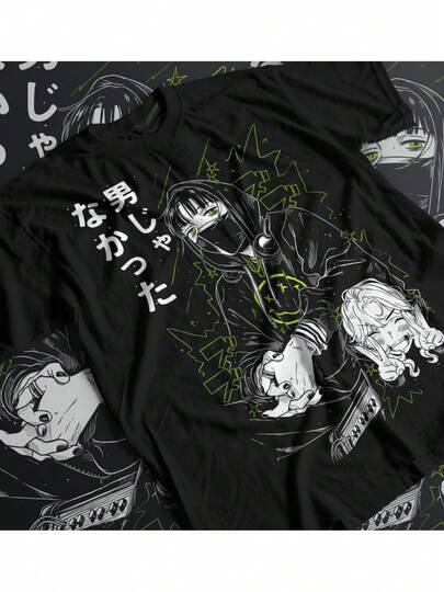 Camiseta de anime Mitsuki Koga Yuri - Negra con arte de manga verde neón y la pose icónica de la pistola de Koga - Camiseta casual unisex para todas las tallas S-XXL - Uso durante todo el año, convenciones y atuendos diarios - Ropa de anime regalos ofertas playera de hombre tops sudaderas para mujer