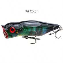 1/3pcs 3.5 Inch 3D Floating Crankbait Fishing Lures With Rattle, Mixed Colors, ABS And High Carbon Steel, Targeting Pike, Bass, Salmon