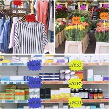 120 Pieces Starburst Signs Retail, 5*6.6 Inch Fluorescent Garage Stickers, Multicolor Signs Retail Store, Garage Supplies, Yard Stickers With PVC Sticky Transparent Strip - Colorful - View 7