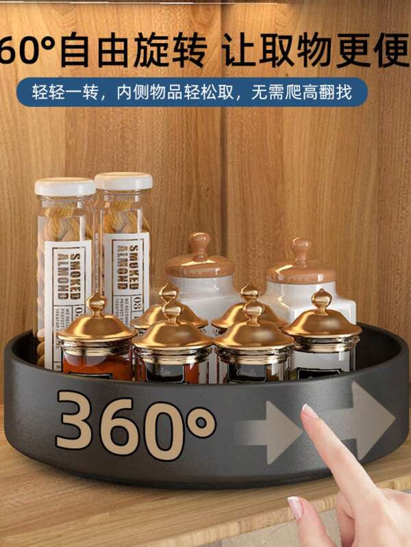 1pc 360 Degree Rotating Metal Storage Tray, Durable Black Round Storage Organizer For Kitchen, Bathroom, Living Room, Home Organization And Storage, Home Accessories