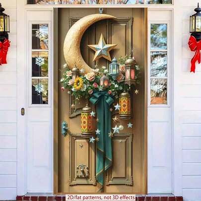 2D Flat Door Banner 1pc Elegant Eid Mubarak Background Polyester Banner Moon - Star Door Decor With Lanterns And Flowers Perfect For Ramadan And Eid Celebrations, Muslim Party Decorations, Ramadan Decorations