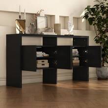 Chest Of Drawers / Sideboard / Cabinet With 2 Open Compartments And 4 Doors, White, Dimensions: 140 X 75 X 35 (H X D)