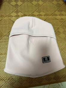 1 件秋冬户外保暖面罩围巾套装，防风厚颈套拉法帽，适合骑行