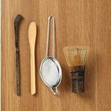 2/4件套紫色竹制茶筅茶匙抹茶筅茶匙和茶勺茶漏，制茶工具，适合初学者和爱好者的理想抹茶礼品套装