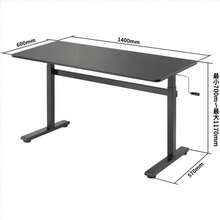 Office Storage Cart - Black - View 2