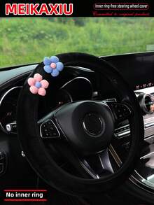 MEIKAXIU Hermosa funda de volante de coche con flor rosa sin anillo interior, de felpa, disponible en varios colores, se ajusta a vehículos de 14.5-15 pulgadas, accesorios de interior de coche - Peluche de palomitas de maíz - Ver 14