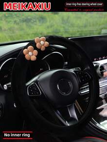 MEIKAXIU Hermosa funda de volante de coche con flor rosa sin anillo interior, de felpa, disponible en varios colores, se ajusta a vehículos de 14.5-15 pulgadas, accesorios de interior de coche - Peluche de palomitas de maíz - Ver 7