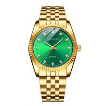 GUANQIN 男士金色腕表，镶钻表盘，耐磨不锈钢表带，时尚商务奢华运动经典简约休闲机械风格，男士自动石英表，适合父亲节、学生、节日、约会、商务、日常佩戴、送礼等场合。 - 金色 - 查看 7