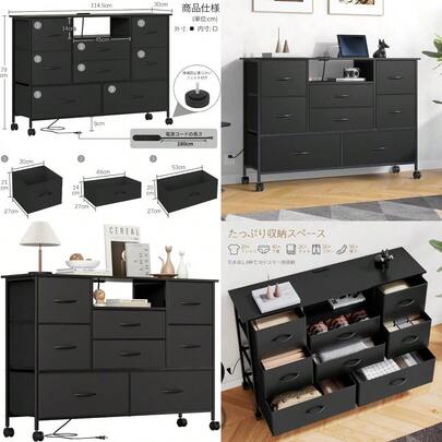 Drawer Storage Cabinet