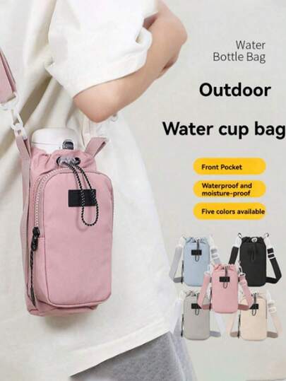 1件装旅行多功能水壶杯包，轻便运动斜挎包，骑行背包，单肩手机包，适合户外旅行和郊游，四季皆宜