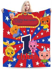 Plim Plim Anime Flannel Blanket For Girls Boys Anime Gifts Throw Blanket Cozy Plush Flannel Fleece Print Blankets Double-Layer Blanket Lightweight Fuzzy For Bed Decor - 黑色 - 查看 2