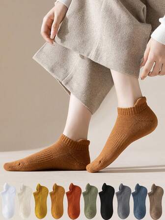 女士冬季休闲时尚纯色低帮短袜 高品质柔软舒适防臭透气袜