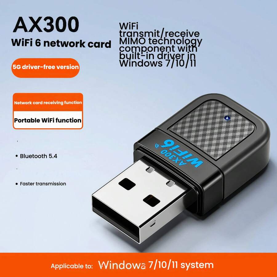 USB无线网卡驱动程序免费WiFi6网卡WiFi信号接收器电脑网卡300M