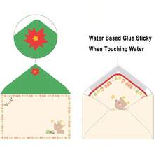 32 Cute Kawaii Lovely Special Design Writing Stationery Paper with 16 Envelope+ 16 Label Seal Sticker 1x5.2 inch by - 48 hojas de papel + 24 sobres (S4) - Ver 6