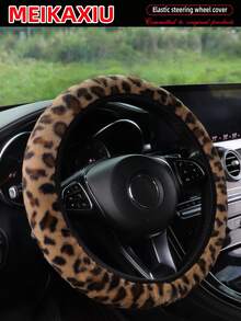 MEIKAXIU Leopard Plush Steering Wheel Cover, Elastic Grip Sleeve, Car Accessories, Suitable For Women, Winter - Thú nhồi bông in hình báo - Xem 1