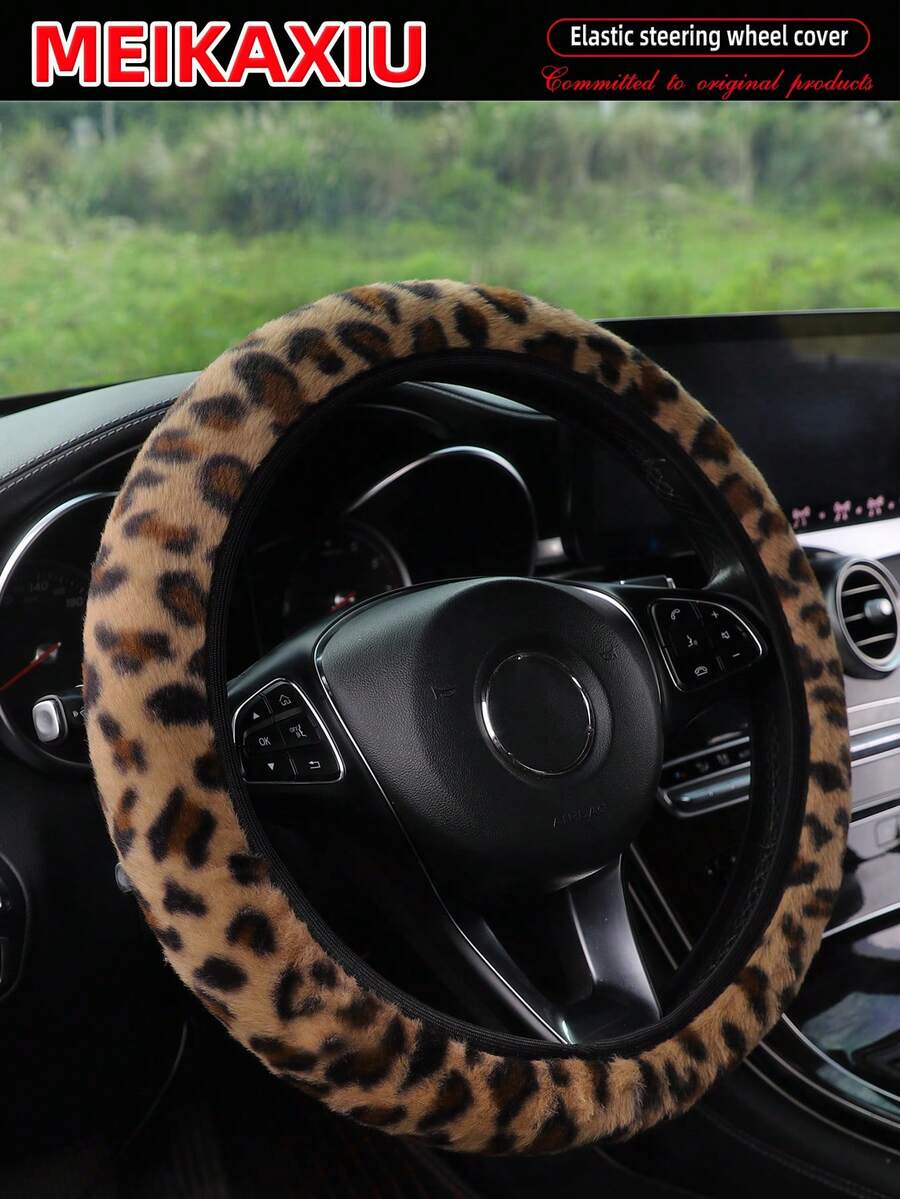 MEIKAXIU Leopard Plush Steering Wheel Cover, Elastic Grip Sleeve, Car Accessories, Suitable For Women, Winter - Thú nhồi bông in hình báo - Xem 1