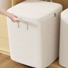 1个拉链折叠收纳袋，分类袋，分类收纳袋，家用、旅行、衣物/被褥收纳；可堆叠、便携、多种尺寸可选，可放在床下收纳 - 米色 - 查看 5