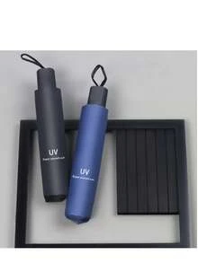 Creative Black Vinyl Manual Umbrella With UV Protection, Thick And Sturdy Folding Umbrella, Sun And Rain Umbrella, It Is Foldable And Easy To Carry. - 粉色 - 查看 3