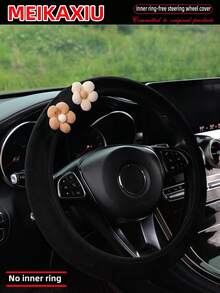 MEIKAXIU Hermosa funda de volante de coche con flor rosa sin anillo interior, de felpa, disponible en varios colores, se ajusta a vehículos de 14.5-15 pulgadas, accesorios de interior de coche - Peluche de palomitas de maíz - Ver 8