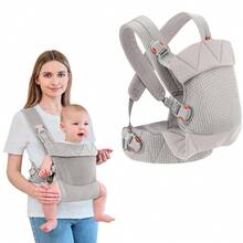 Newborn Carrier, Baby Carrier Newborn To Toddler, Ergonomic Baby Sling With Head Support - 淺灰色 - 查看 1