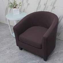 2 Pieces Club Chair Slipcover Printed Stretch Armchair Tub Round Barrel Swivel Chair Covers Withc Cushion Cover Elastic Bottom Sofa Furniture Protector For Tullsta 1 Coffee - Coffee - View 2