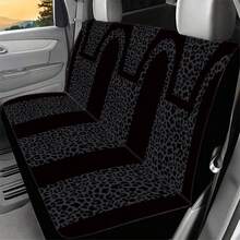 5-Seat Full Coverage Leopard Print Contrast Color Car Seat Cover Set, Includes Seat Covers, Headrest Covers, Seat Protectors, Suitable For All Seasons And Multiple Vehicle Models, Comprehensive Protection