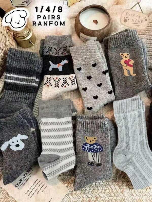 1 par/4 pares/8 pares/12 pares de estilos de otoño e invierno, calcetines de mujer con diseños aleatorios de osos de peluche japoneses lindos, patrones de amor de cachorros, para uso diario en el campus, uso en casa, suaves, amigables con la piel, cómodos, cálidos