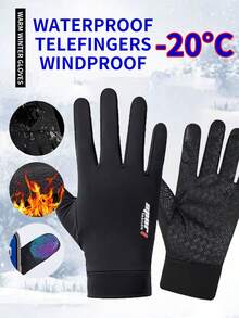 1只冬季新款迷彩加厚保暖防水触屏防滑户外运动抓绒手套，男女通用，适合徒步、训练、滑雪、骑摩托车、骑自行车等活动。