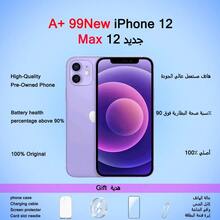 Apple Điện thoại iPhone 12 128GB/256GB đã qua sử dụng, tình trạng tốt, hệ điều hành iOS 17, hỗ trợ 5G, màn hình OLED 6.1 inch, dung lượng pin trên 85%, phù hợp cho sử dụng hàng ngày, làm việc từ xa, gọi video, kết nối ổn định. - Màu tím - Xem 9