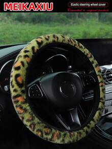 MEIKAXIU Leopard Plush Steering Wheel Cover, Elastic Grip Sleeve, Car Accessories, Suitable For Women, Winter - Thú nhồi bông in hình báo - Xem 14