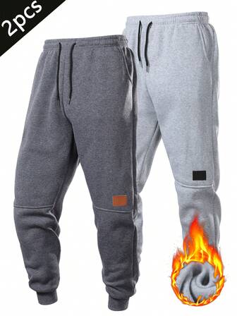 2pcs Men's Thermal Lined Jogger Pants, Casual Outdoor Hiking Cycling Running Workout Travel Vacation Sports Trousers, Winter