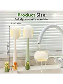 1个五合一奶瓶清洁刷，2026新款花形多功能杯刷，长柄水瓶清洁刷，带海绵和百洁布，适用于清洁杯盖和厨房日常清洁（黄+绿）厨房用品 厨房配件 厨房工具