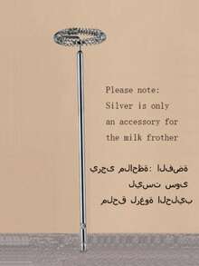 SOKANY SK-1711-4 1000W 四合一手持搅拌机套装，包含多功能搅拌轴、打蛋器、切碎器和量杯，适用于食品加工和婴儿辅食搅拌。 - 美規A型插(110-127V) - 查看 12