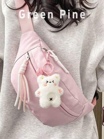 Cute Solid Color Student Street Women's Crossbody Bag For Summer, Multifunctional Waist Bag With Teddy Bear Decoration, Casual Mobile Coin Shoulder Bag, Outdoor Travel Large Capacity Sports Crossbody Bag, Fashionable Daily Commuting Waist Bag For Holiday Gifts , Pink