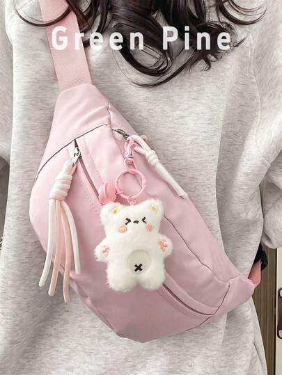 Cute Solid Color Student Street Women's Crossbody Bag For Summer, Multifunctional Waist Bag With Teddy Bear Decoration, Casual Mobile Coin Shoulder Bag, Outdoor Travel Large Capacity Sports Crossbody Bag, Fashionable Daily Commuting Waist Bag For Holiday Gifts