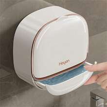 Soap Dish With Drain Tray, Waterproof And Dustproof, Easy To Clean, Suitable For Shower Rooms, Dormitories, Bathtubs, Toiletries, Tools, Home Décor, Kitchen And Bathroom Equipment, Etc. - 米色 - 查看 7