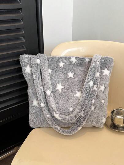 Elegant Minimalist Star Pattern Plush Tote Shoulder Bag