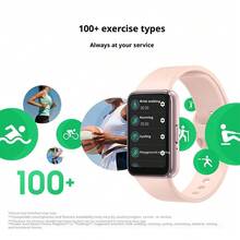 Samsung Galaxy Fit3 運動手環 1.6 吋 AMOLED 螢幕 5ATM 防水 藍牙訊息提醒 男女配戴適用 星系銀 - 星系銀 - 查看 3