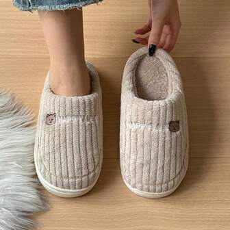 可爱兔子/熊图案闭趾毛绒拖鞋，情侣室内拖鞋，适用于家居、卧室、客厅，防滑保暖，适合招待客人、休闲、聚会，2025秋季新款，圣诞节和万圣节礼物（注意：尺码偏小两码）