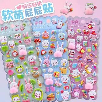 Cute Cartoon 3D Peach Stress Relief Squeeze Toy Sticker, Children DIY Fun Stationery, Phone Case Decor