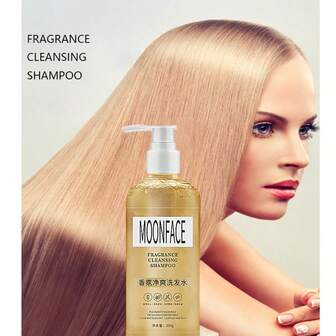 300毫升梦幻飞香氛清爽洗发沐浴露，持久留香，大容量，适合家庭使用